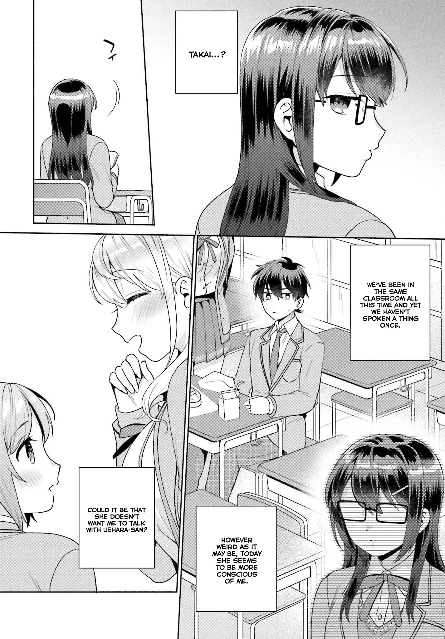 Saenai Boku Ga Kimi No Heya De Shiteiru Koto Wo Kurasumeito Wa Dare Mo Shiranai chapter 2 - page 17