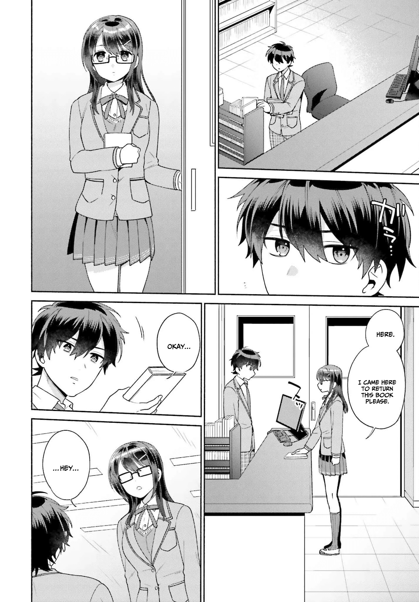 Saenai Boku Ga Kimi No Heya De Shiteiru Koto Wo Kurasumeito Wa Dare Mo Shiranai chapter 2 - page 19