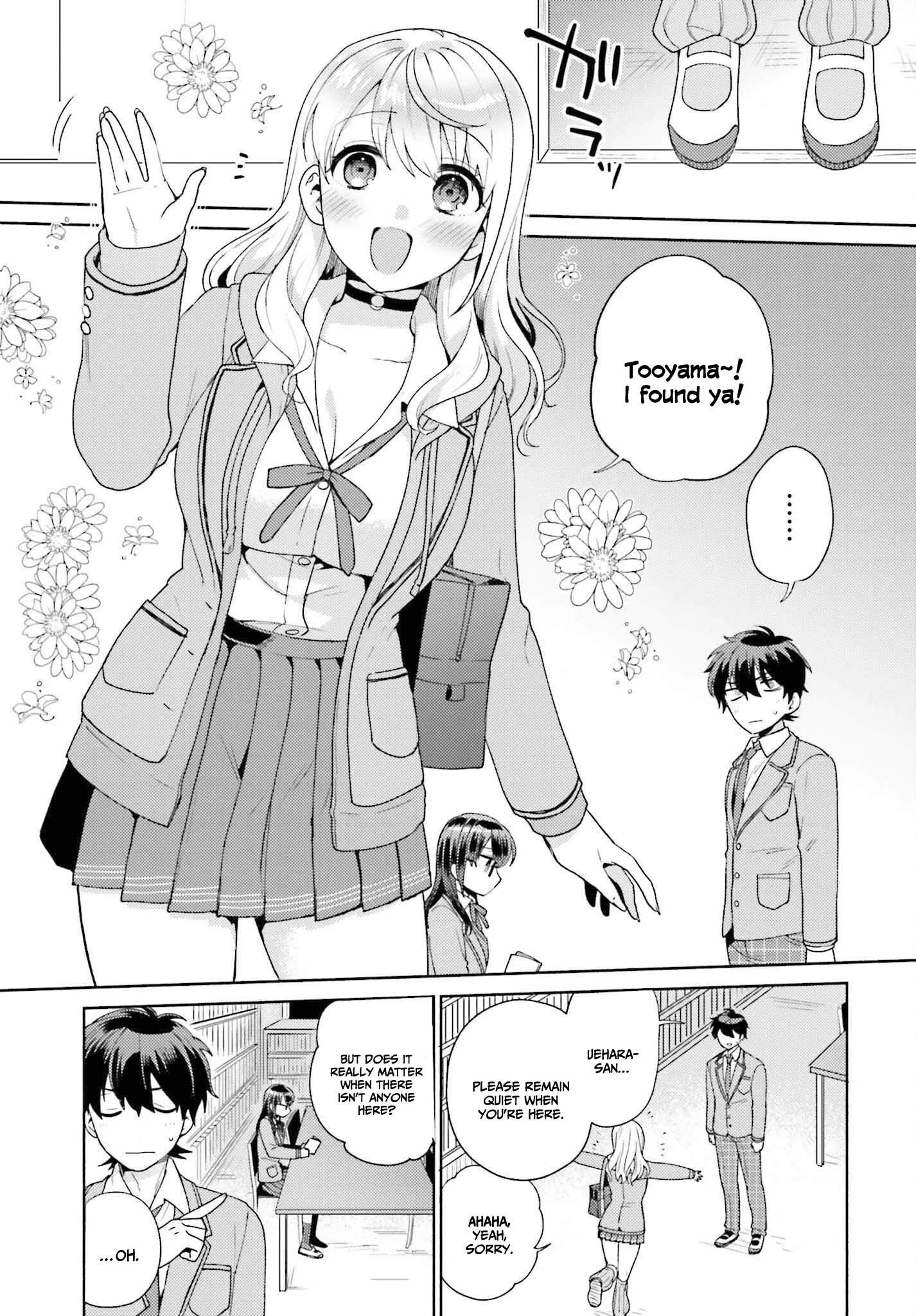 Saenai Boku Ga Kimi No Heya De Shiteiru Koto Wo Kurasumeito Wa Dare Mo Shiranai chapter 2 - page 22