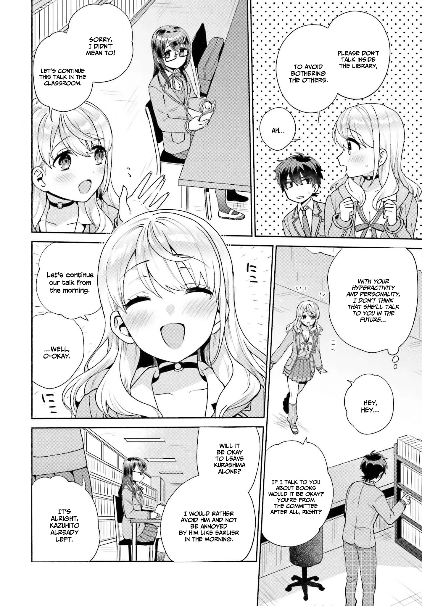 Saenai Boku Ga Kimi No Heya De Shiteiru Koto Wo Kurasumeito Wa Dare Mo Shiranai chapter 2 - page 25