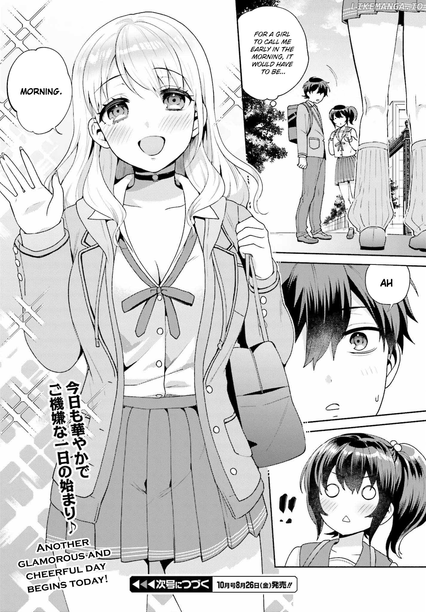 Saenai Boku Ga Kimi No Heya De Shiteiru Koto Wo Kurasumeito Wa Dare Mo Shiranai chapter 3 - page 26