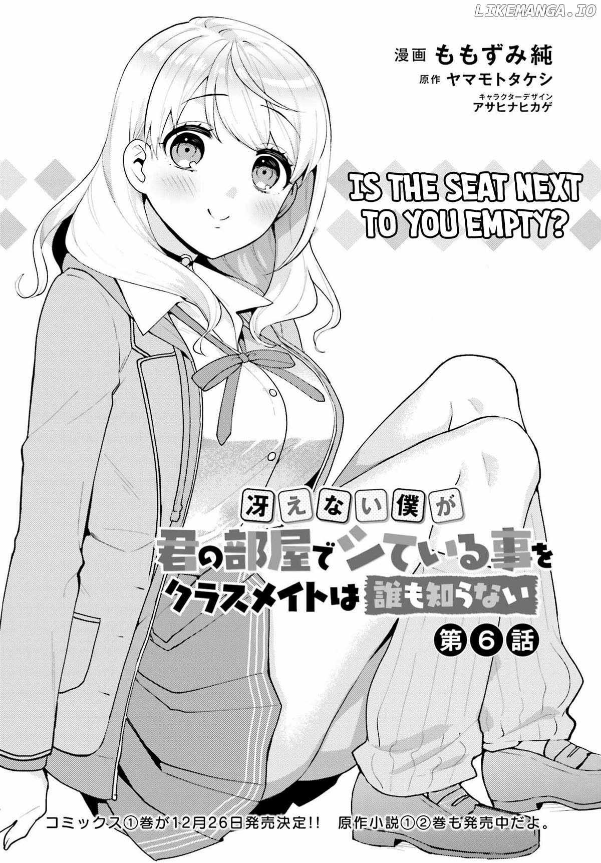 Saenai Boku Ga Kimi No Heya De Shiteiru Koto Wo Kurasumeito Wa Dare Mo Shiranai Chapter 6 - page 1