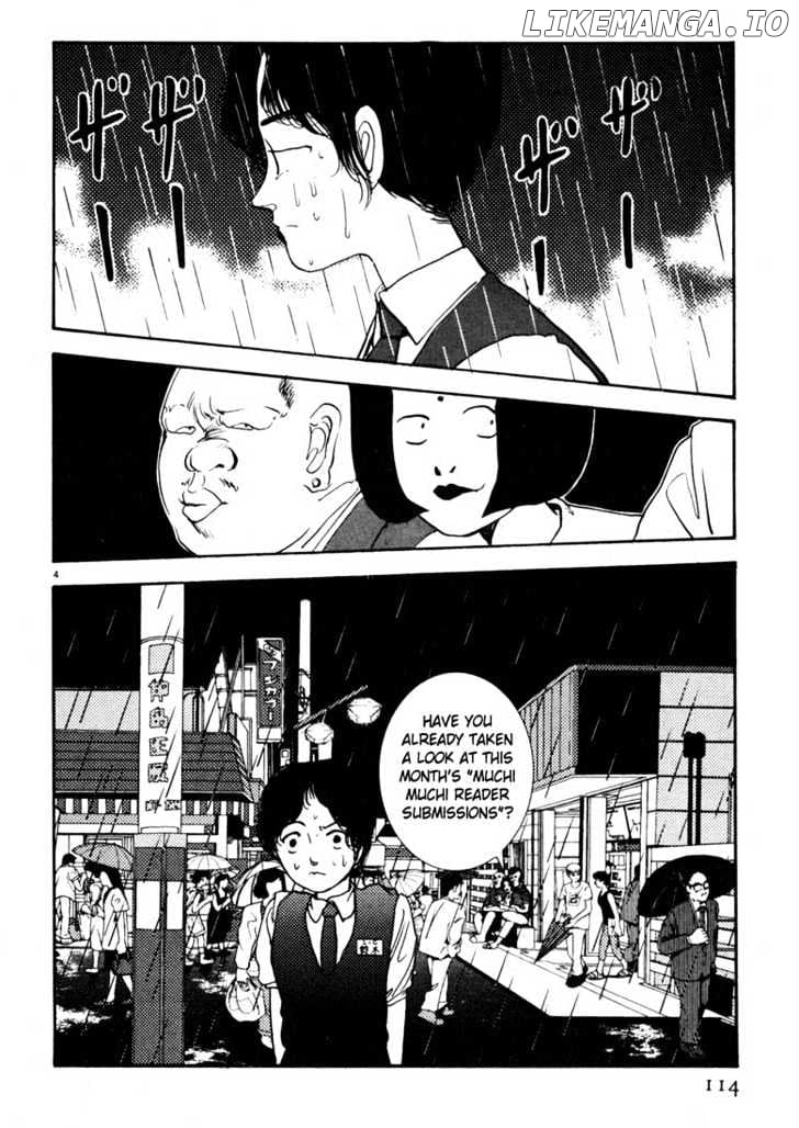 Arigatou chapter 18 - page 4