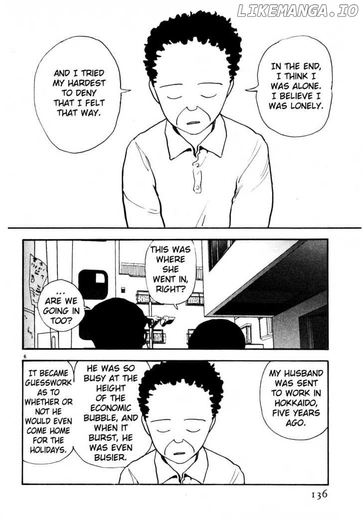 Arigatou chapter 31 - page 6