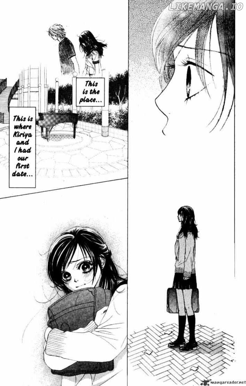 Kare First Love chapter 34 - page 22