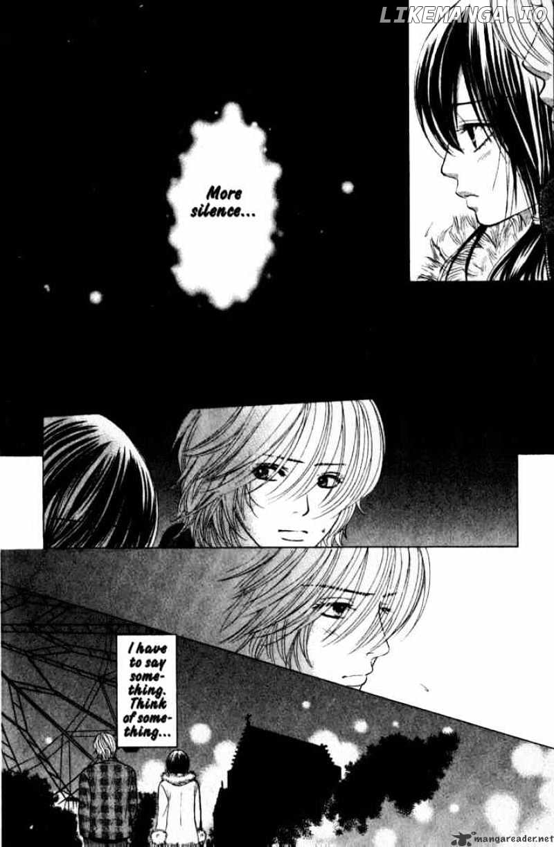 Kare First Love chapter 36 - page 12