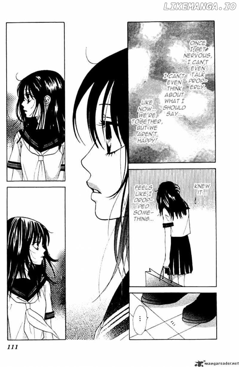 Kare First Love chapter 9 - page 12