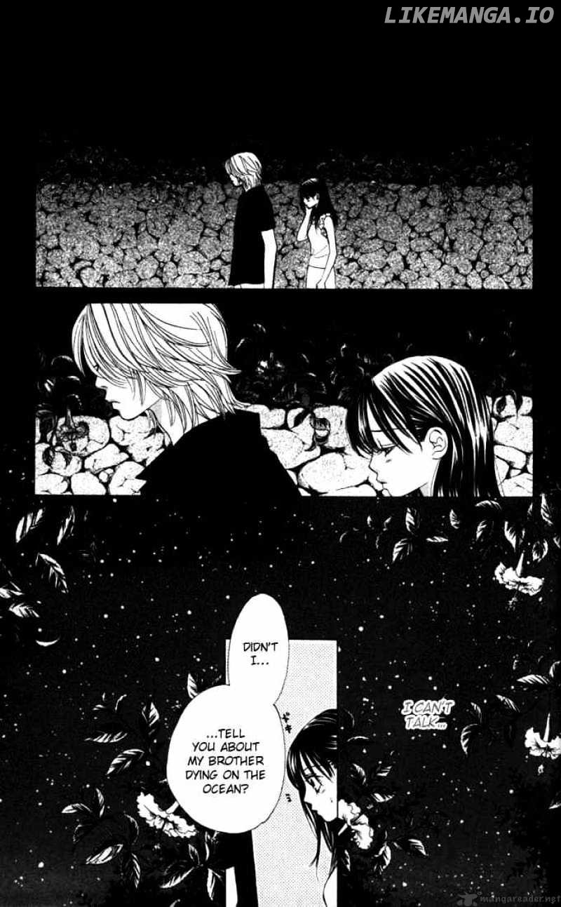 Kare First Love chapter 14 - page 21