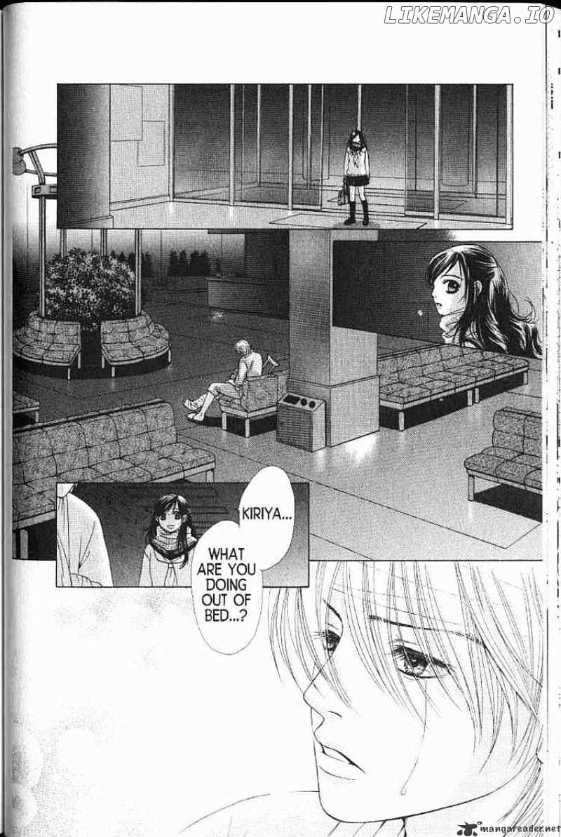 Kare First Love chapter 48 - page 24