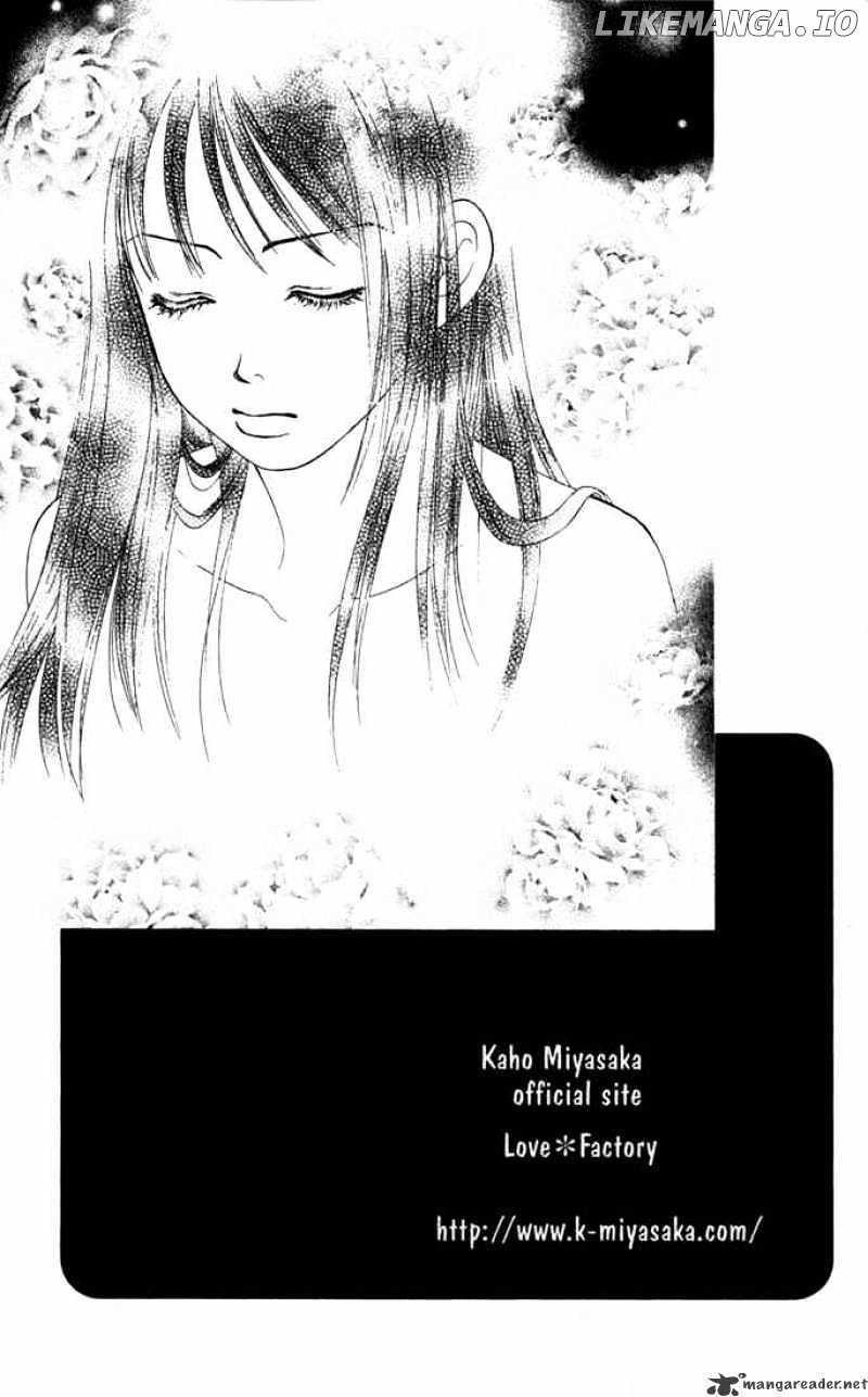 Kare First Love chapter 17 - page 30