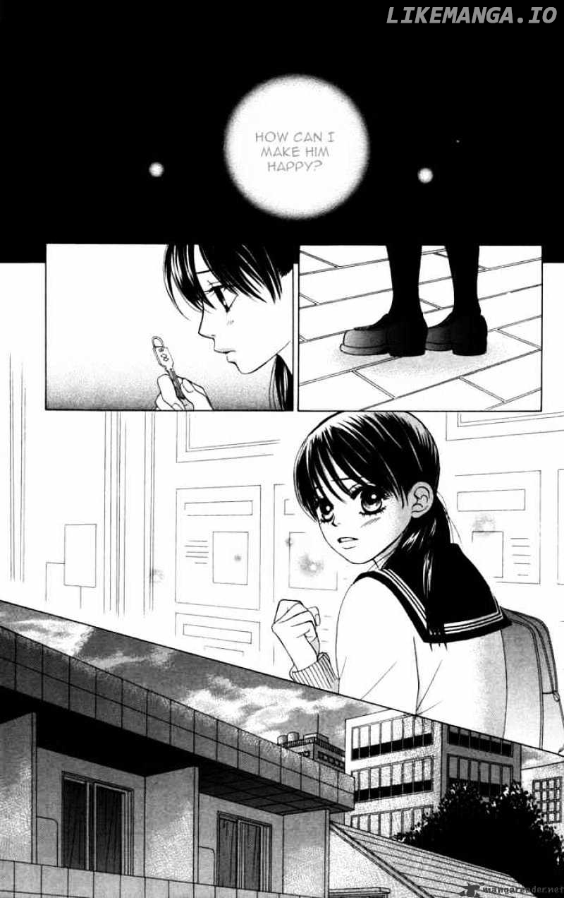 Kare First Love chapter 20 - page 12