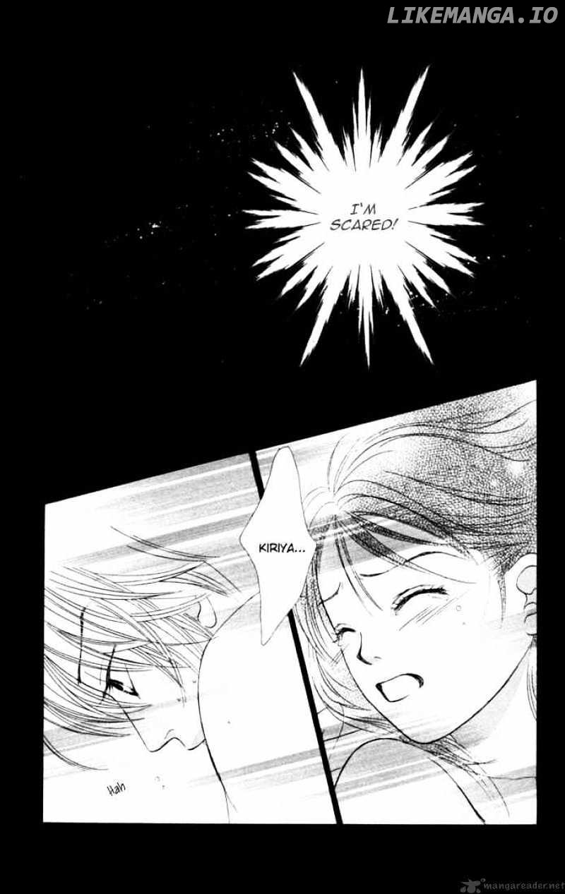 Kare First Love chapter 24 - page 24