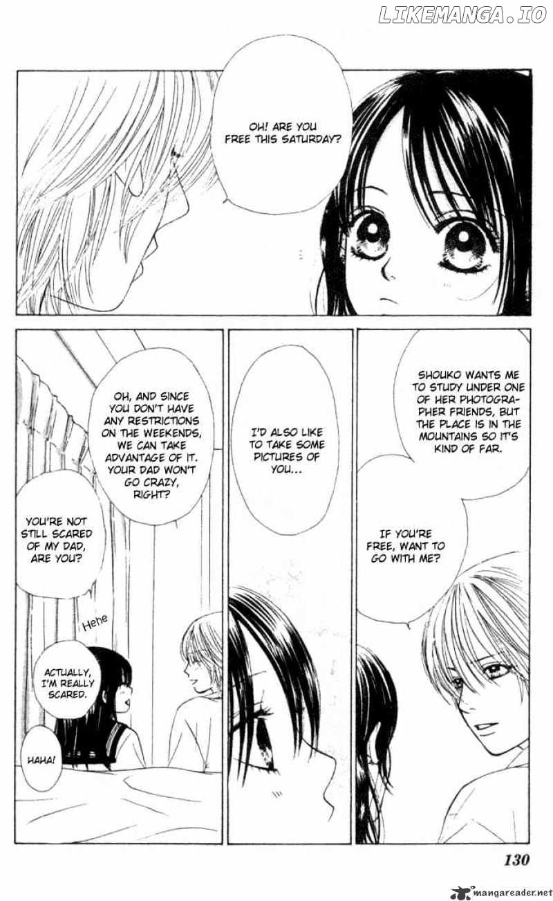 Kare First Love chapter 28 - page 2