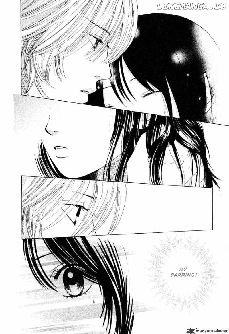 Kare First Love chapter 30 - page 12