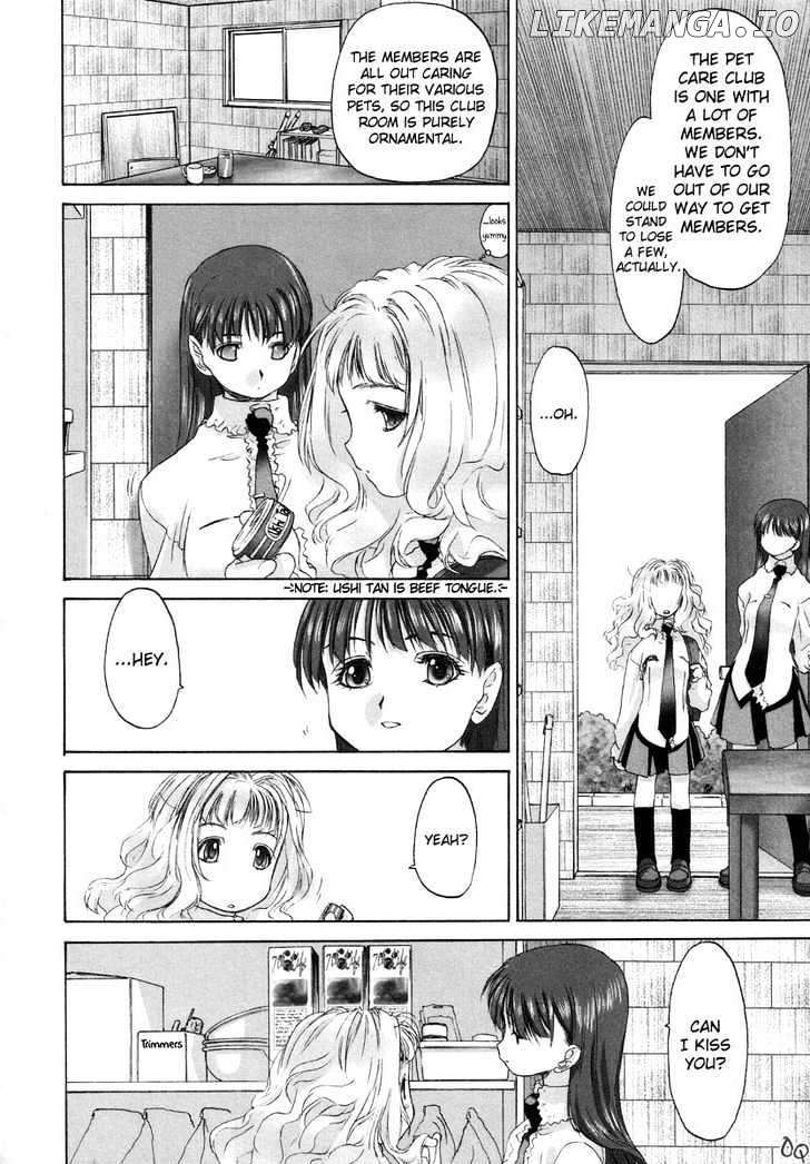 Shoujo Sect chapter 4 - page 8