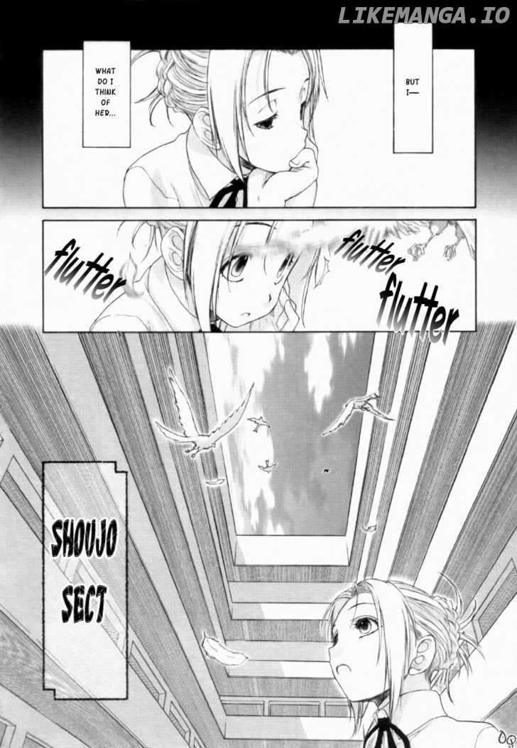 Shoujo Sect chapter 8 - page 15