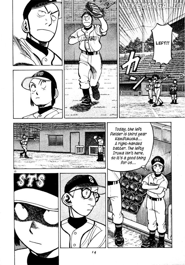 Last Inning chapter 127 - page 11