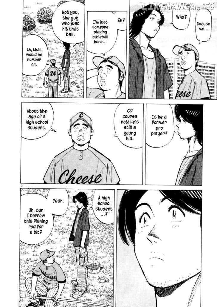 Last Inning chapter 20 - page 4