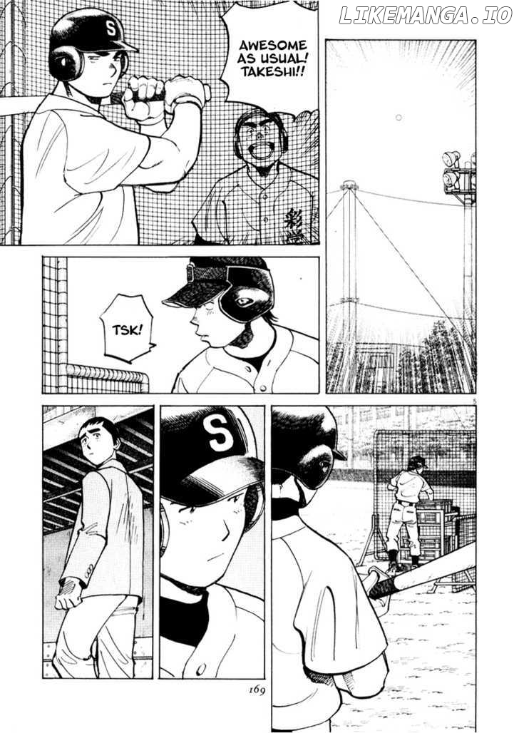 Last Inning chapter 26 - page 7