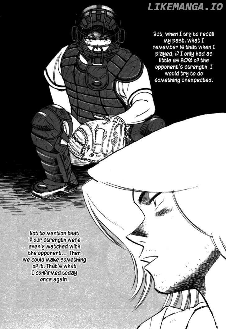 Last Inning chapter 62 - page 9