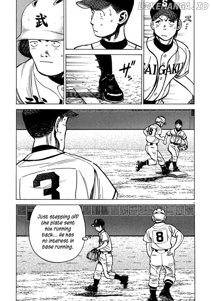 Last Inning chapter 177 - page 4