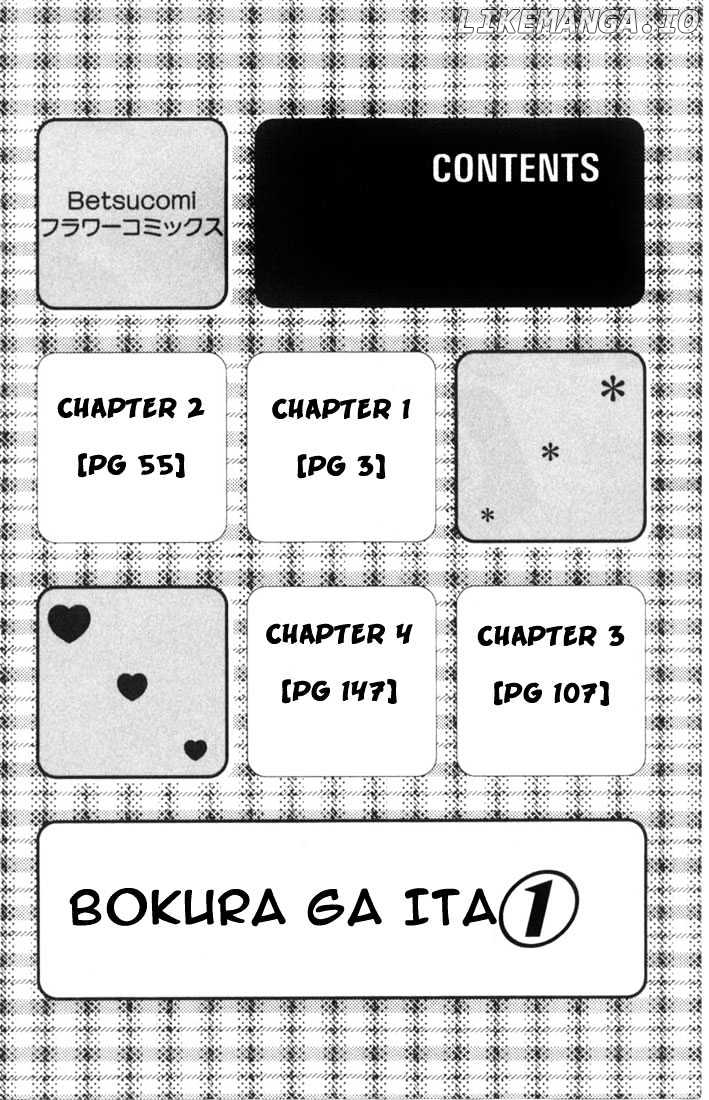 Bokura Ga Ita chapter 1 - page 4