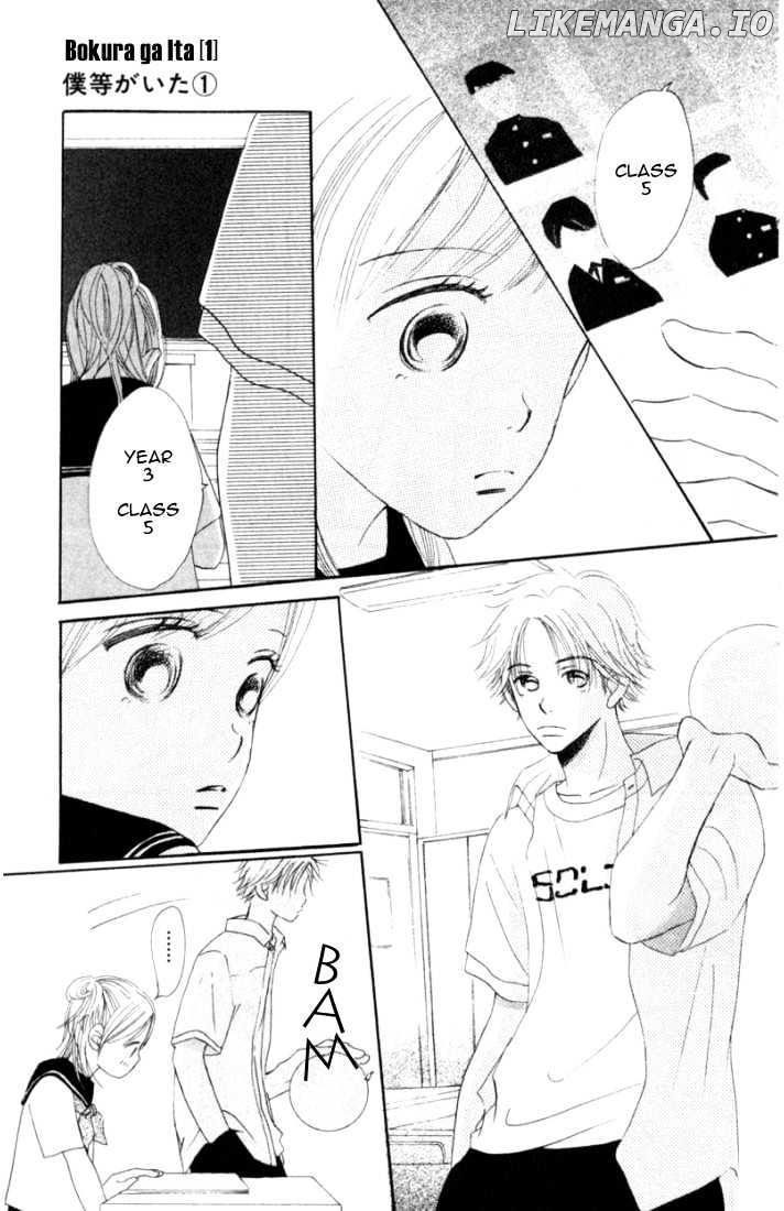 Bokura Ga Ita chapter 3 - page 9