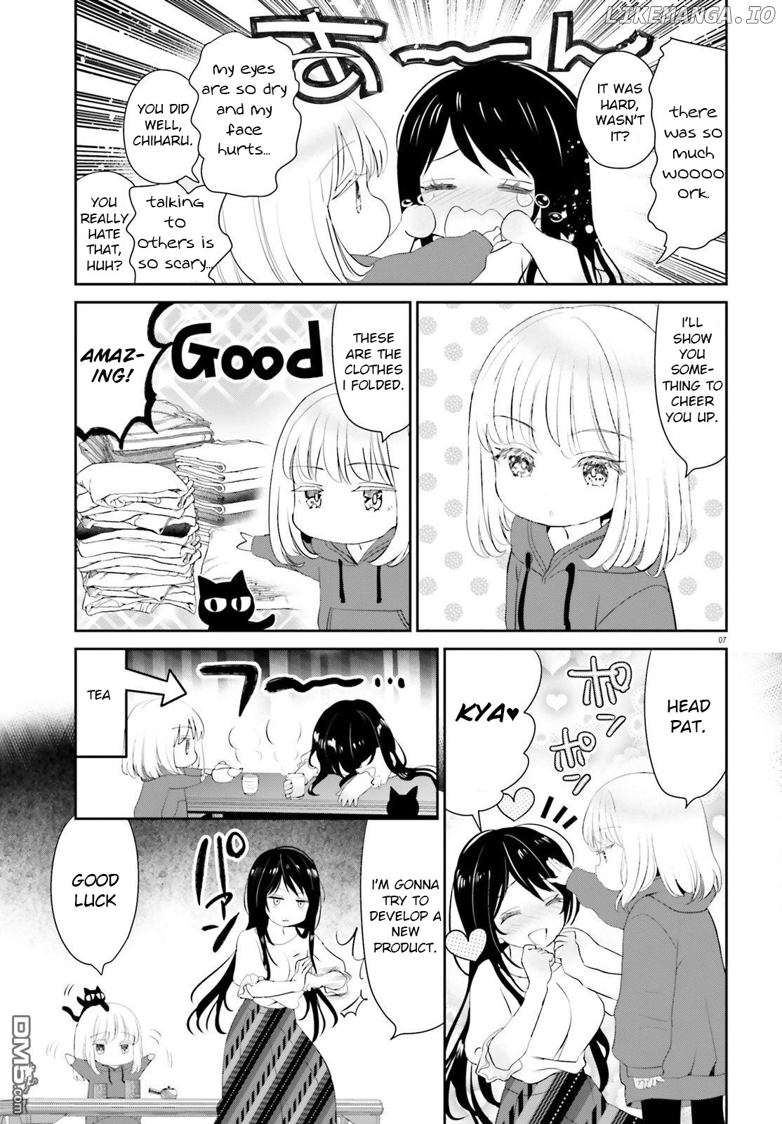 Harebare Biyori chapter 1 - page 7