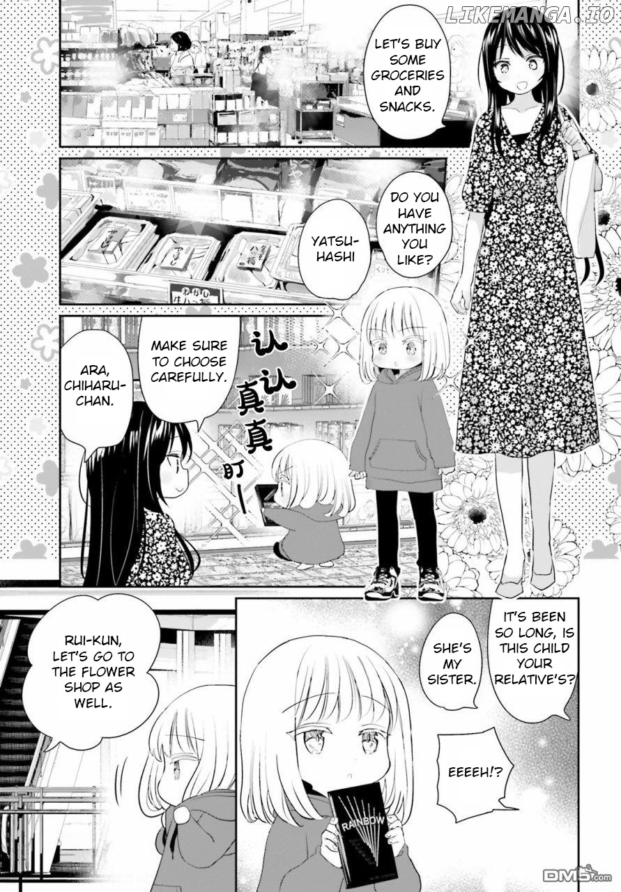 Harebare Biyori chapter 3 - page 11