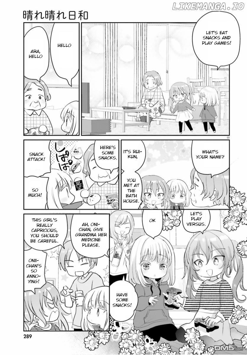 Harebare Biyori chapter 5 - page 3