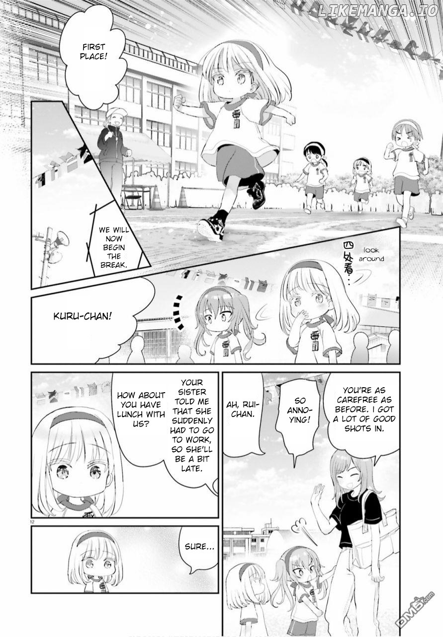 Harebare Biyori chapter 6 - page 12