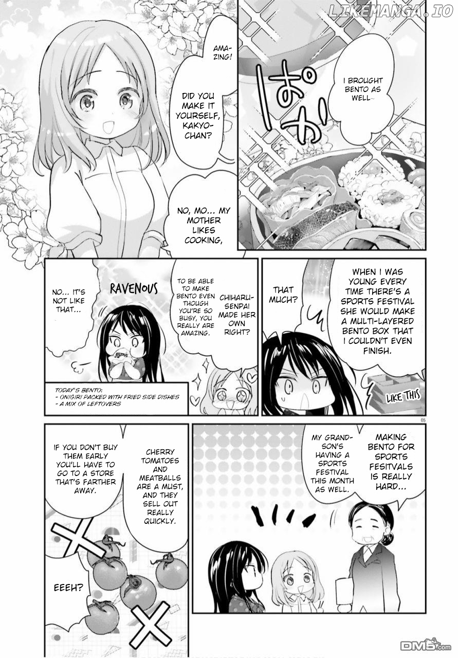 Harebare Biyori chapter 6 - page 5