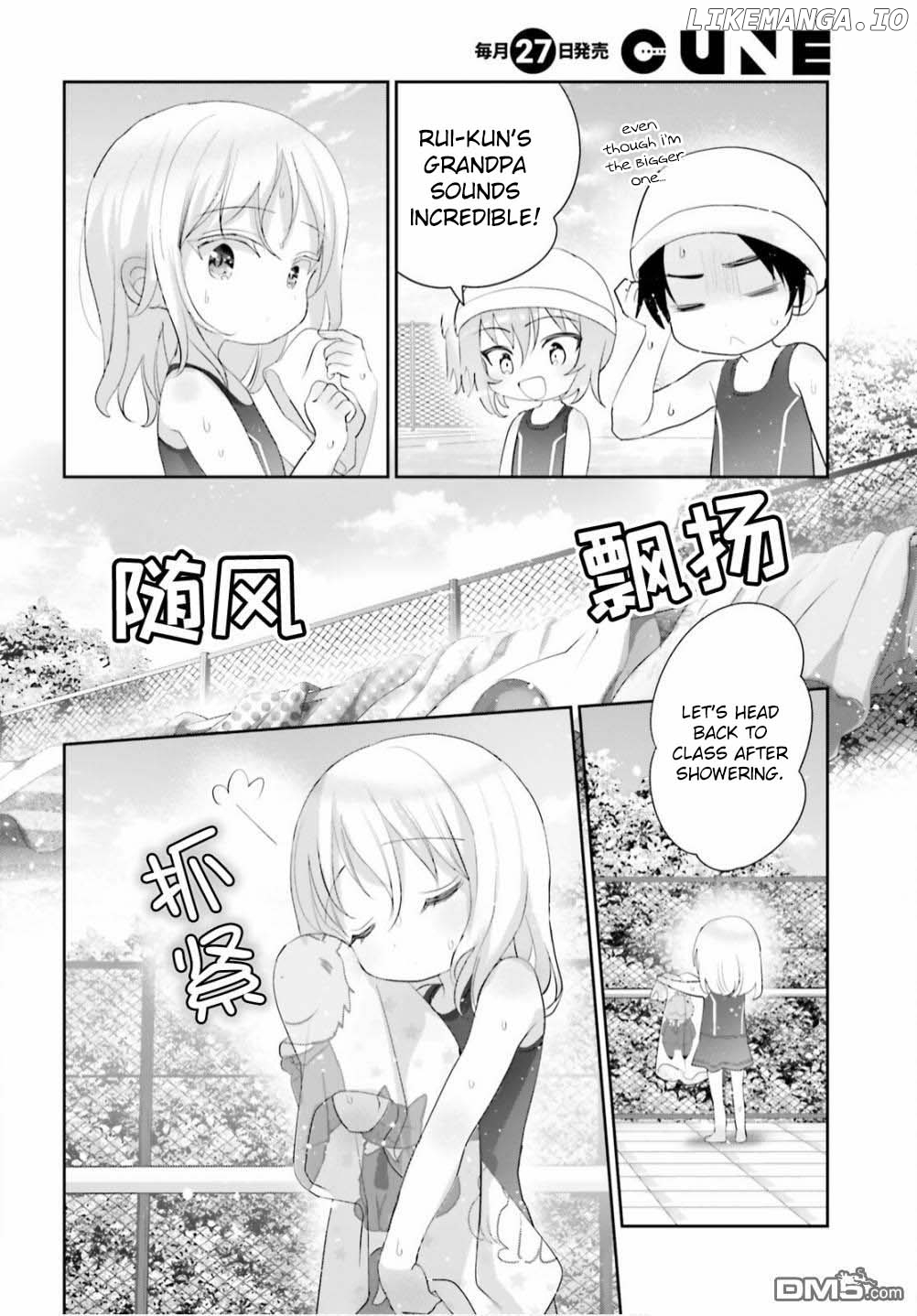 Harebare Biyori chapter 9 - page 15