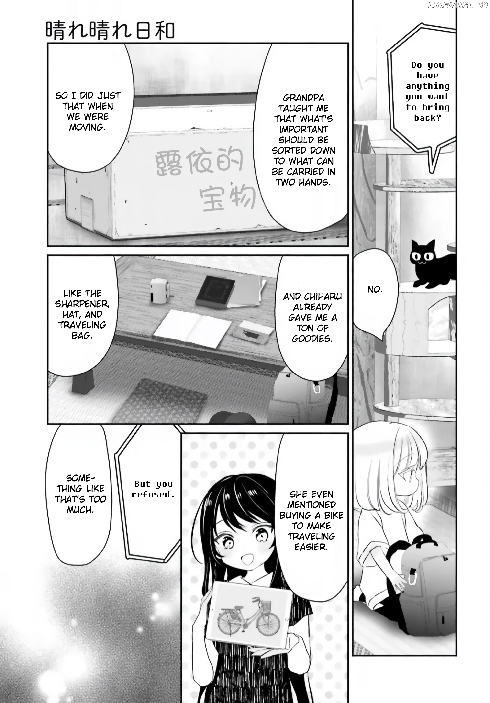 Harebare Biyori chapter 13 - page 3