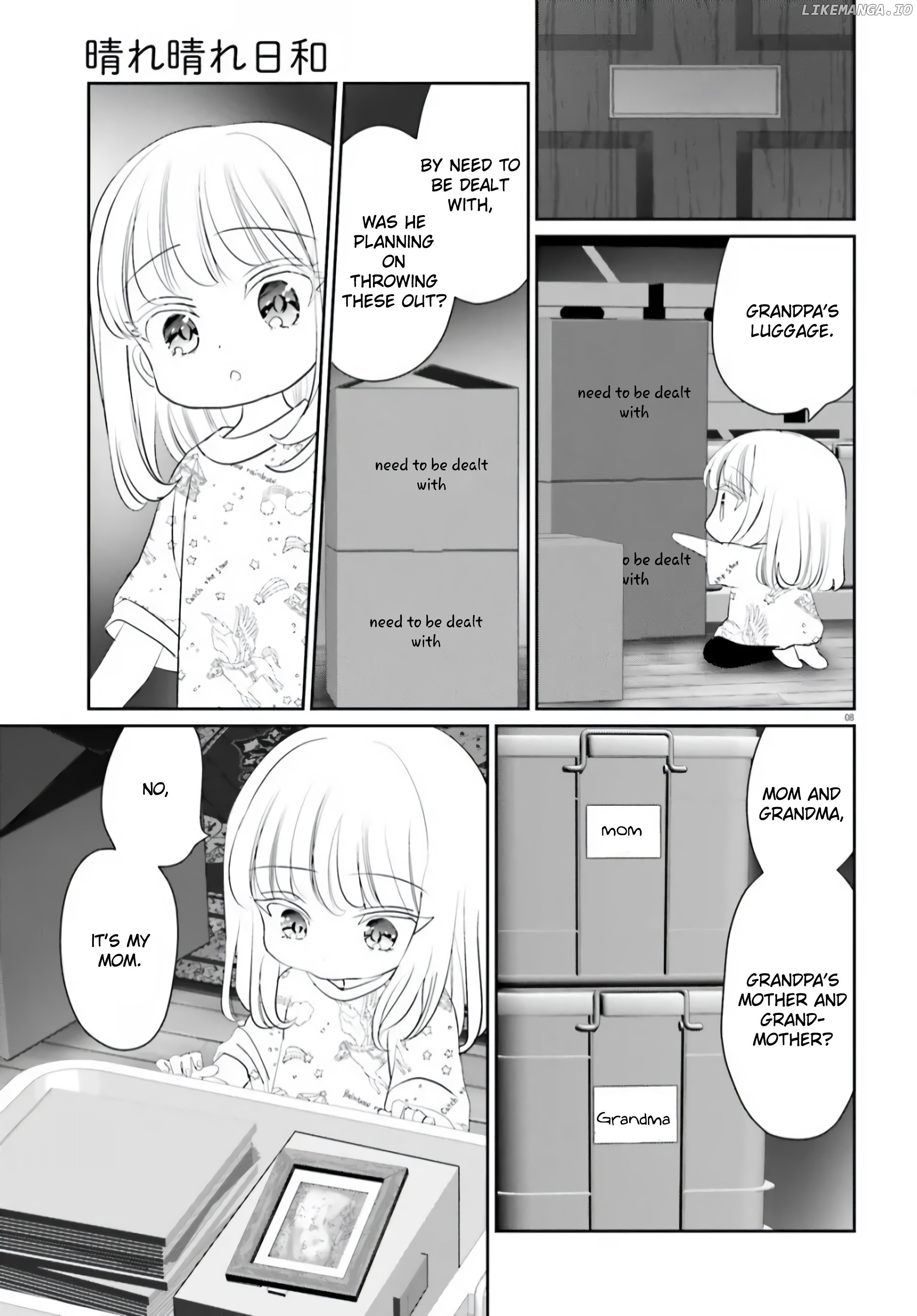 Harebare Biyori chapter 13.1 - page 8