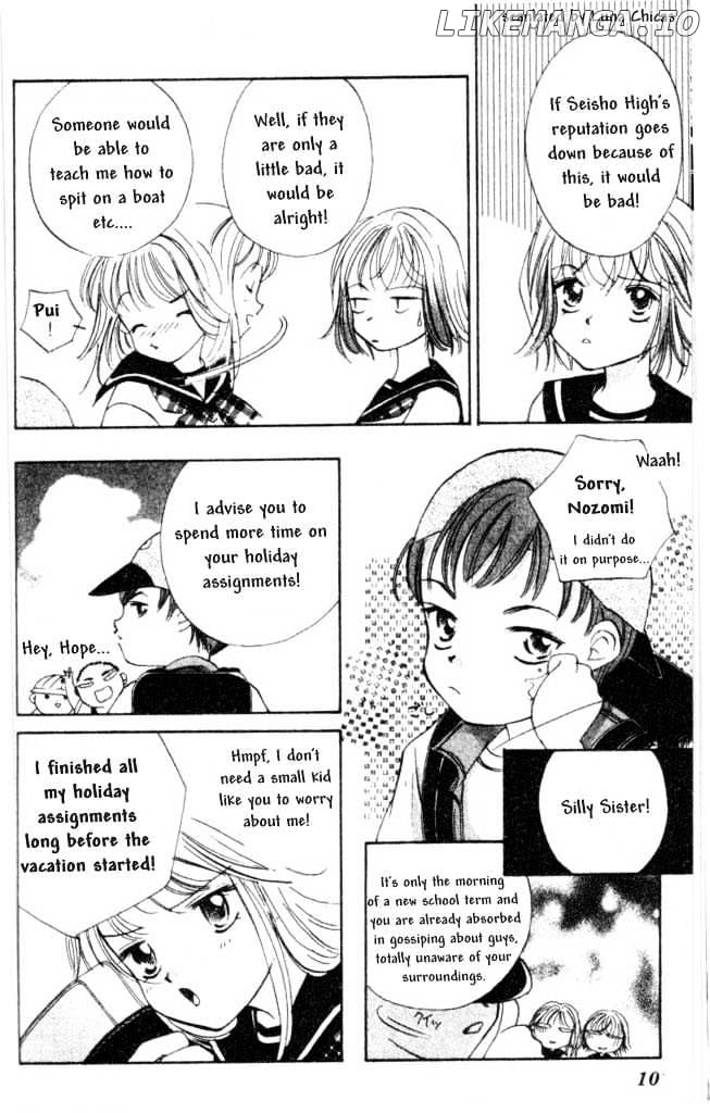 Heart chapter 1 - page 7