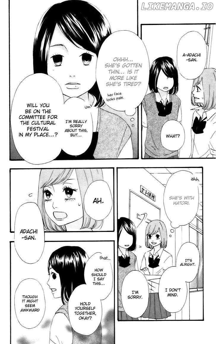 Heroine Shikkaku chapter 14 - page 22