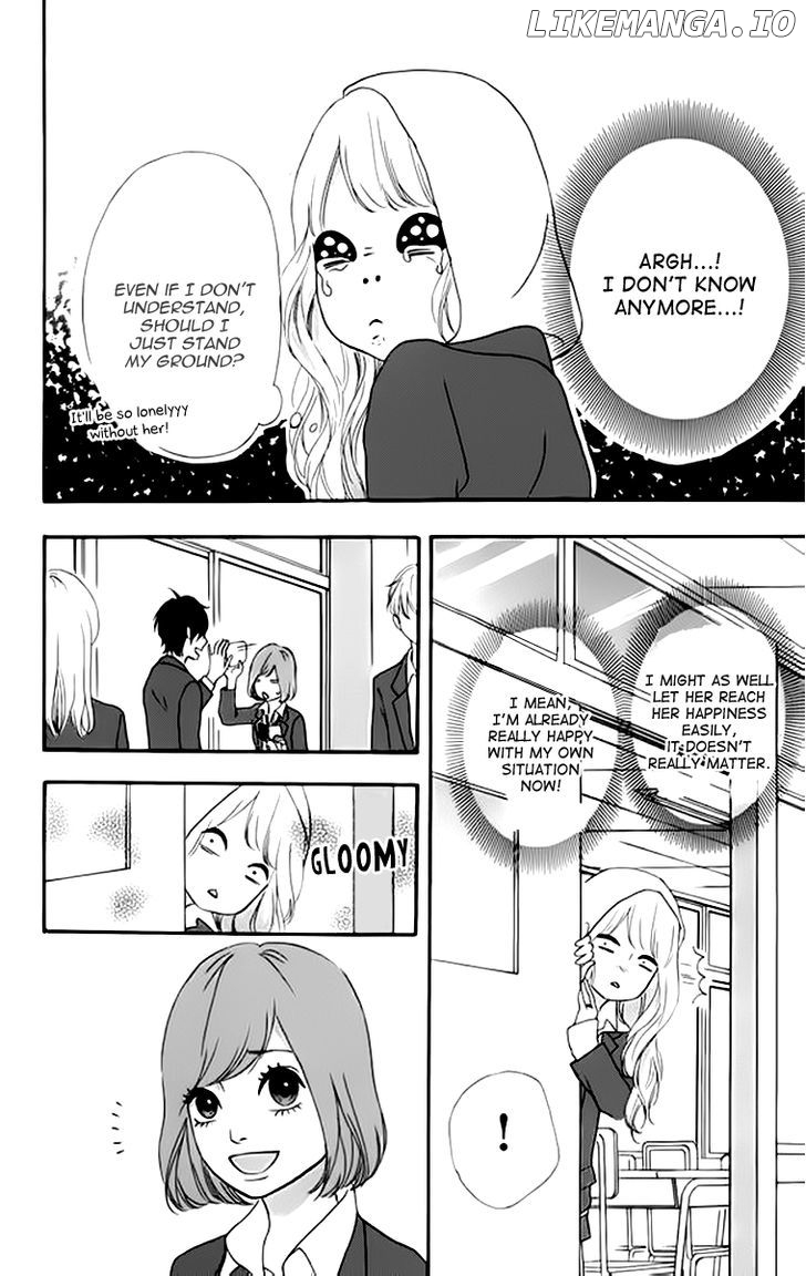 Heroine Shikkaku chapter 23 - page 4