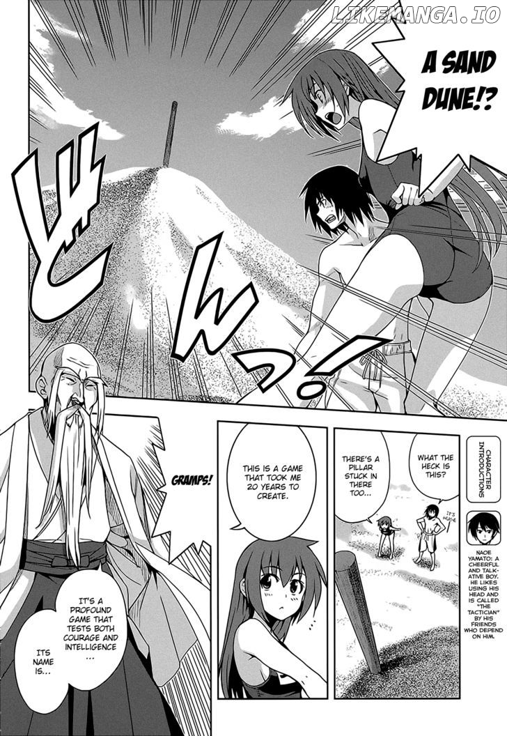 Maji De Watashi Ni Koi Shinasai! chapter 11 - page 6