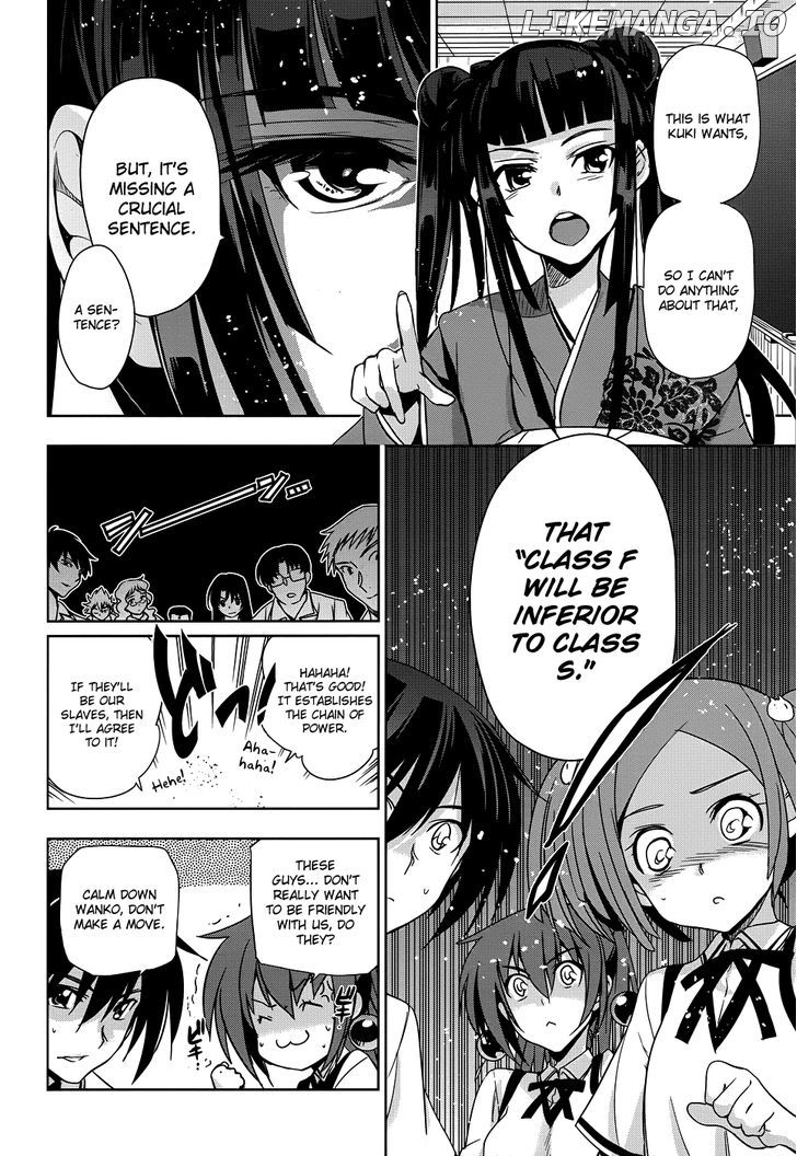 Maji De Watashi Ni Koi Shinasai! chapter 24 - page 7