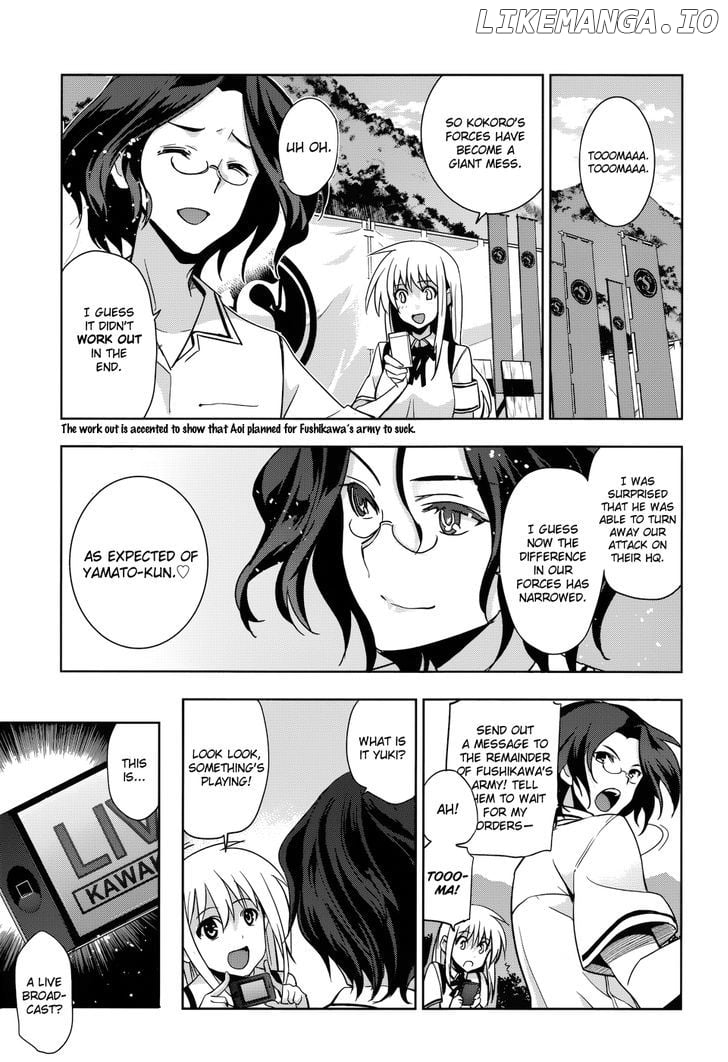 Maji De Watashi Ni Koi Shinasai! chapter 29 - page 20