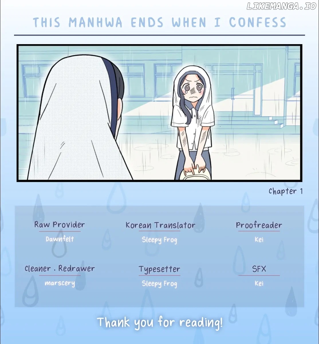 This Manhwa Ends When I Confess Chapter 1 - page 8