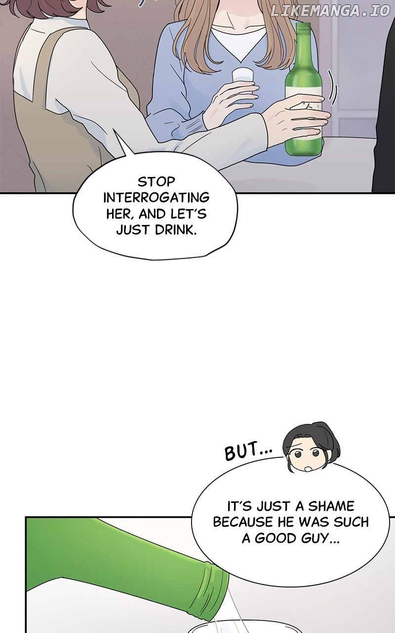 Love or Attraction Chapter 1 - page 24