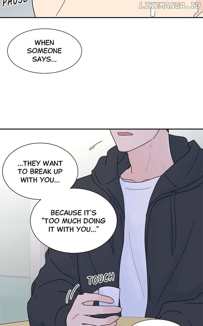 Love or Attraction Chapter 2 - page 6