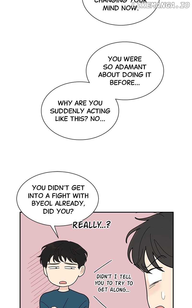 Love or Attraction Chapter 2 - page 81