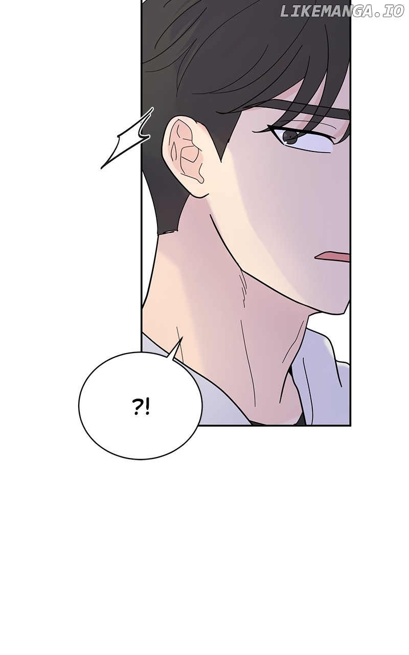 Love or Attraction Chapter 6 - page 49