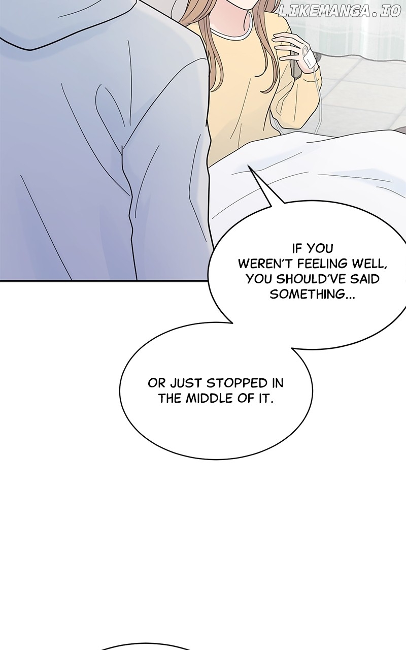 Love or Attraction Chapter 6 - page 71