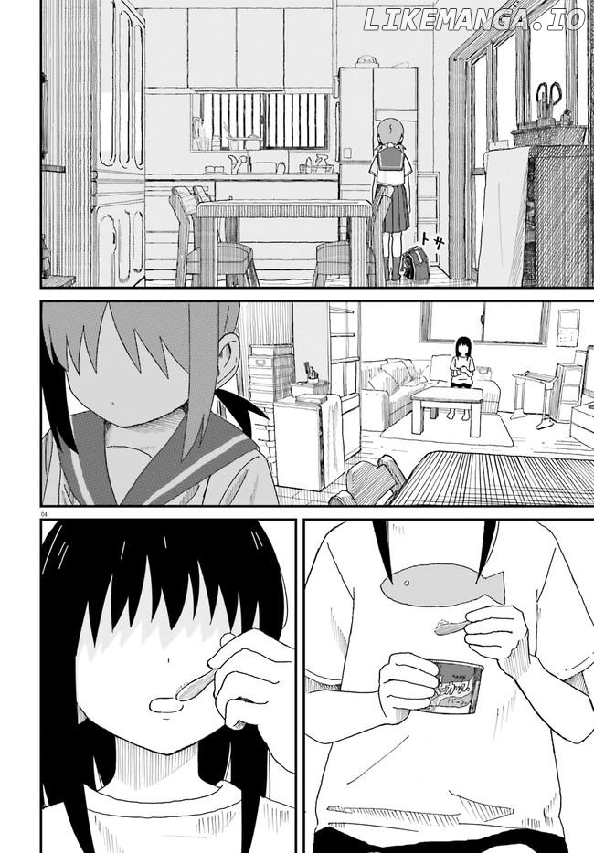 Oneechan Biyori Chapter 1 - page 4