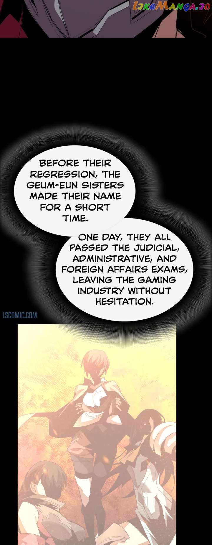 Worn and Torn Newbie Chapter 167 - page 39