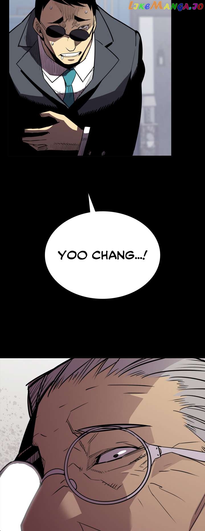 Worn and Torn Newbie Chapter 167 - page 57